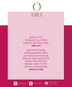 Ori-Katalog 2019 Basic-28